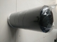 Kaishan 55 - elemento filtrante de aceite del compresor de aire del tornillo 75KW 66135177
