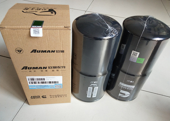 Filtro de aceite LF17500 de Cummins 3694660 eetguard