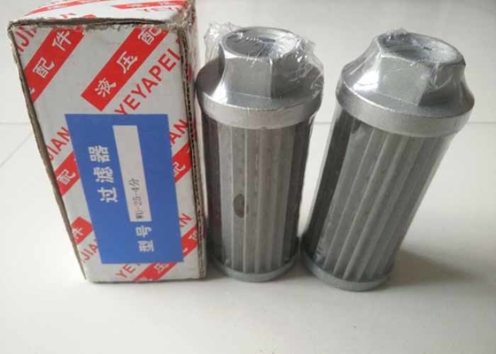 Resistencia a la corrosión de acero inoxidable del filtro de succión del alto del ujo elemento del filtro hydráulico