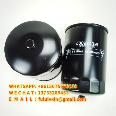 El elemento de filtro de aceite de motor de papel 26311-45001 ME215002 ME013343 15607-1330 15607-1480