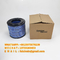 VP1008518 Compresor de aire HEPA Elemento de filtro de aire ISO 9001