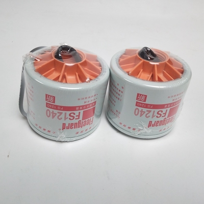 Filtro diesel Cummins 3831871S de eetguard del filtro del separador de agua del aceite FS1240